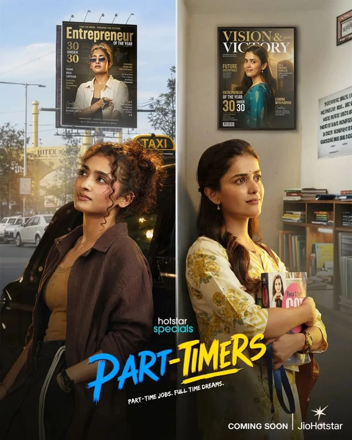 Part-Timers poster